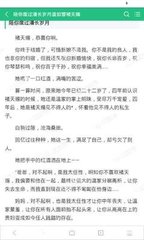 在菲律宾工作一定要办理签证吗，在菲律宾工作没有办理签证会有什么后果